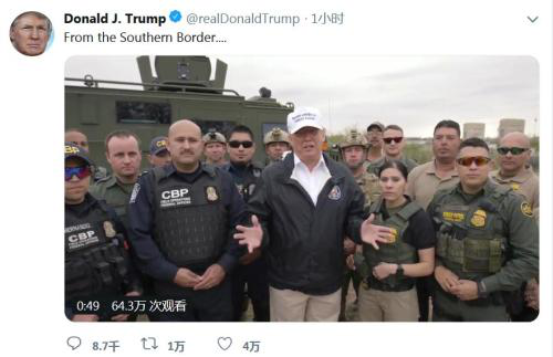 特朗普视察美墨边境