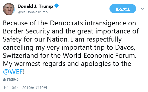 特朗普不去达沃斯